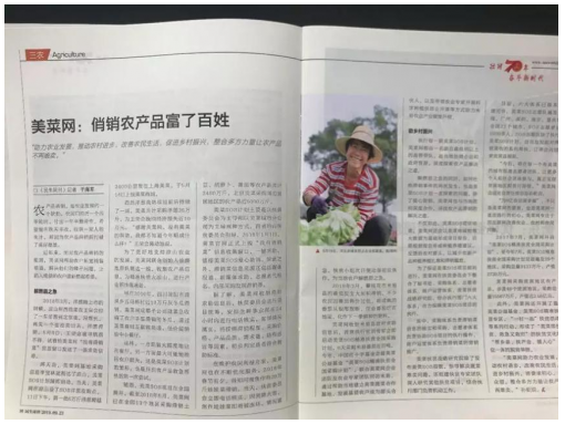 具有丰富的整形美容临床经验的李春新医生:世界杯直播(图1) 世界杯直播