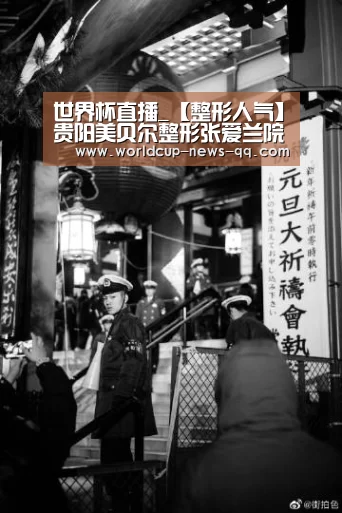 2026世界杯赛程