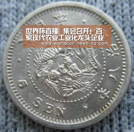 2026世界杯赛程